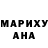 Alpha PVP Соль Darren SixX