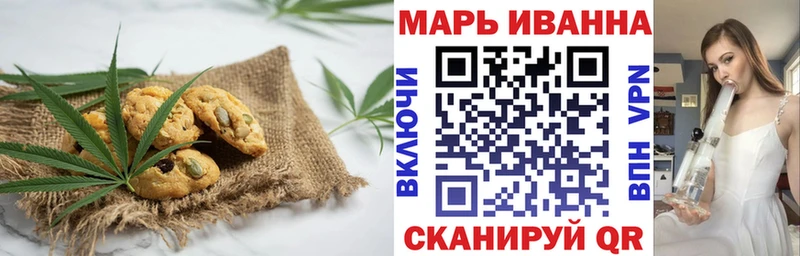 ссылка на мегу зеркало  Кирс  Cannafood конопля 