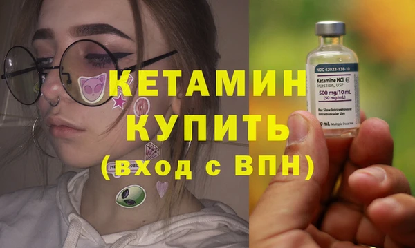 COCAINE Богданович