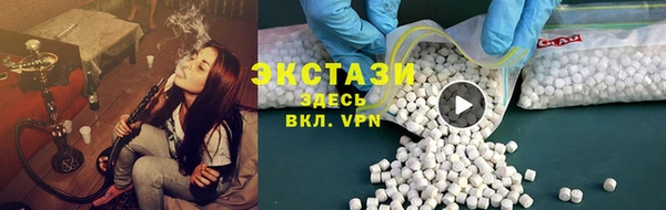 COCAINE Богданович