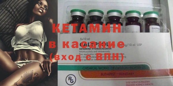 COCAINE Богданович
