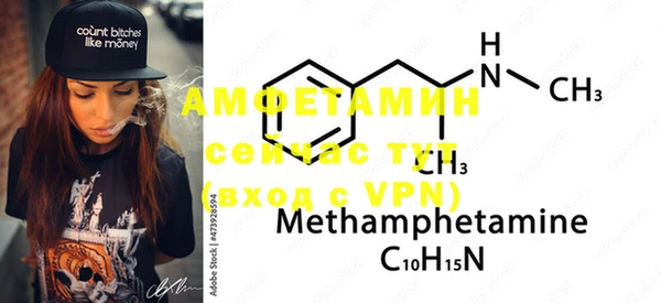 COCAINE Богданович