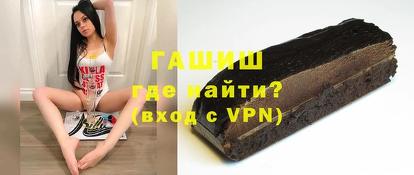 кокс Богородск