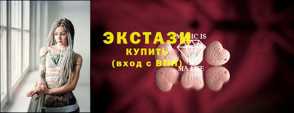 COCAINE Богданович