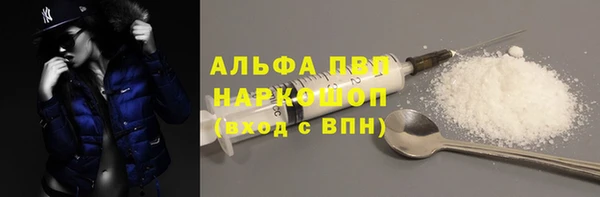 COCAINE Богданович