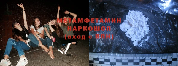 COCAINE Богданович