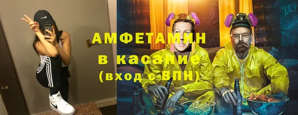 COCAINE Богданович