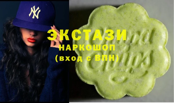 PSILOCYBIN Снежногорск